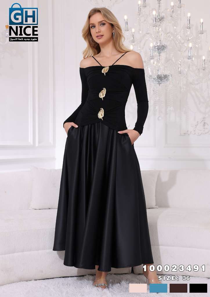 Off-Shoulder Ruched Maxi Dress with Statement Gold Detail