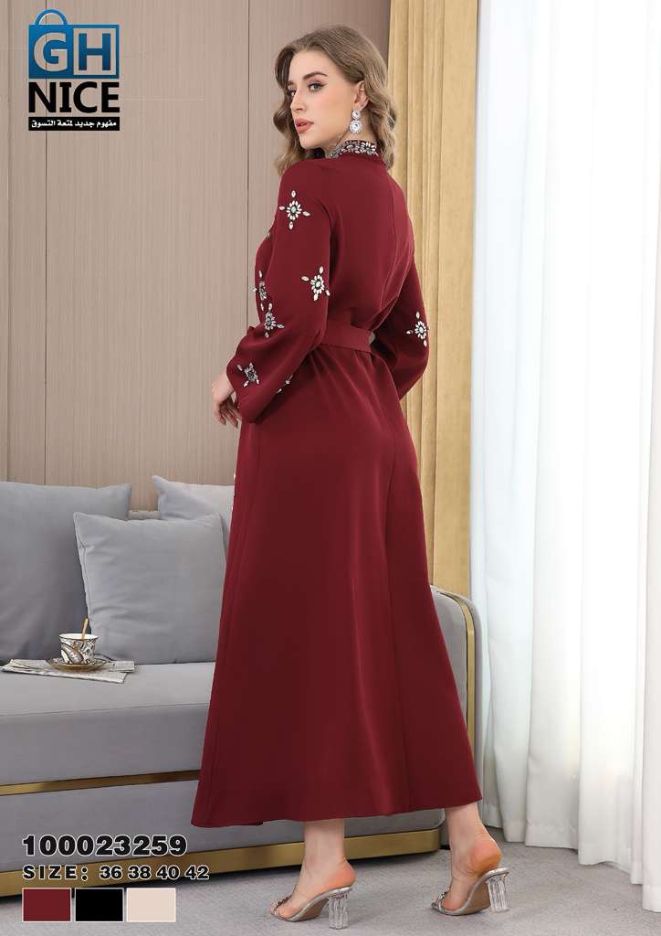 Royal Embellished High-Neck Maxi Dress